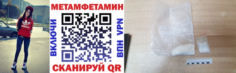 Amphetamine Premium  хочу наркоту  Грайворон 