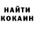 КЕТАМИН VHQ Crazy_frog S