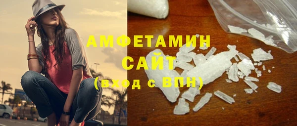 гидропоника Алзамай
