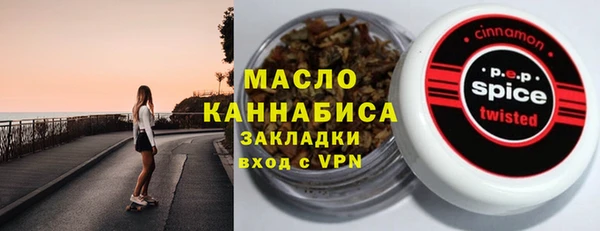 МДПВ Алексин