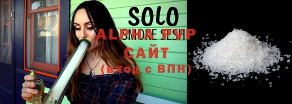 синтетический гашиш Вуктыл