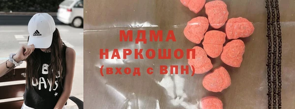 гидропоника Алзамай