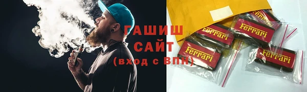 амф Семёнов