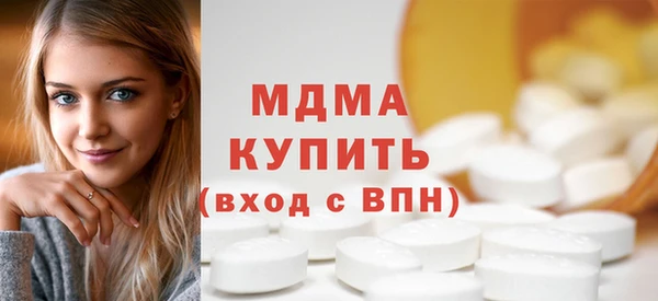 гидропоника Алзамай