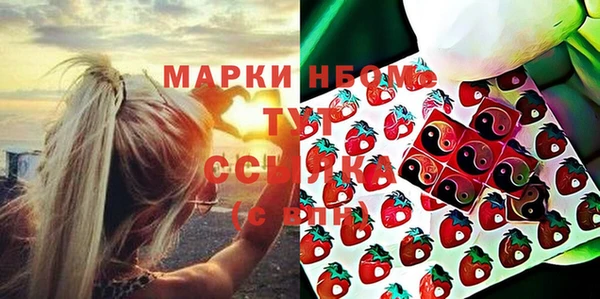 МДПВ Алексин