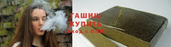 метадон Абаза