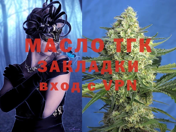 МДПВ Алексин