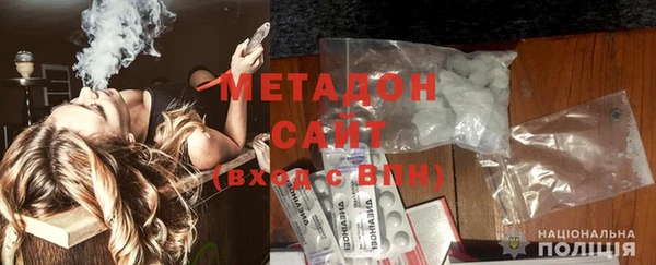 бошки Семикаракорск