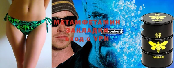 гидропоника Алзамай